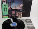 PINK FLOYD Animals CBS / SONY 25AP 340 rare JAPAN press OBI NM LP