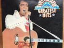 ELVIS PRESLEY Greatest Hits 1975 UK 7 X VINYL LP RECORD BOX SET READERS DIGEST