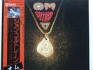 John Coltrane ?– Om Impulse  ?– YP-8566-AI Japanese Press 1976 EXL/NM OBI Insert