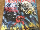 Iron Maiden Number of The Beast Vinyl