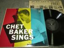 CHET BAKER (Sings) World Pacific (Deep Groove) 1958 VG+