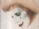 Vanoni Ornella - Io dentro- Io fuori