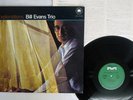 BILL EVANS TRIO EXPLORATIONS MILESTONE SMJ-6038 JAPAN VINYL LP