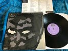 RARE 1986 DAG NASTY CAN I SAY LP 1ST PRESS DISCHORD 19 VG+/EX+ PUNK HARDCORE KBD