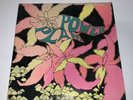 The Golden Dawn   Power Plant International Artists IA LP4 RARE PSYCH - Vinyl