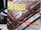 BEATLES PLEASE PLEASE ME 1963 ORIGINAL UK PRESS PARLOPHONE VINYL LP PMC 1202