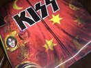 KISS USA Sticker 2014 „Psycho Circus  “ Vinyl LP Mint, verschweißt