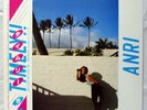 ANRI - TIMELY JAPAN LP w/ OBI, INSERT TOSHIKI KADOMATSU MODERN SOUL BOOGIE