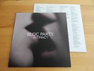 BLOC PARTY - Intimacy FIRST EU PRESS 2008 RAR VINYL   BLUR SUEDE PULP Britpop