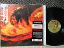 Stooges ex rhino in shrink sticker GF LP Fun House