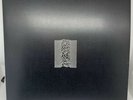 JOY DIVISION UNKNOWN PLEASURE VINYL LP FACT 10 2007 Textured Sleeve