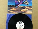 Promo SOS BAND SANDS OF TIME LP Vinyl Record 1986 TABU 40279 White WLP