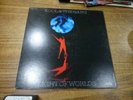 KOOL & THE GANG - Light Of Worlds - Vinyl (gatefold LP)