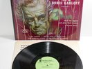Mercury Records BORIS KARLOFF Tales Of The Frightened Vol. 2 Record RARE PROMO