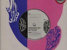 MICKIE CHAMPION What good am I Soul City SC 159 White demo Northern soul classic