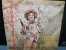 Enrique Lynch Y Su Conjunto LP 