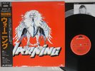 WARNING SAME POLYDOR 28MM 0306 Japan OBI VINYL LP