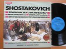 ABRD 1248 Shostakovich Symphony no. 12 Okko Kamu CBSO NEAR MINT Chandos LP