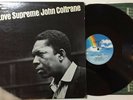 JOHN COLTRANE - A Love Supreme- 1980 US Reissue VINYL MCA IMPULSE  AS-77 Jazz LP
