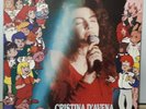CRISTINA D'AVENA E I TUOI AMICI IN TV 4. 1990 LP VINILE