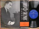 YAKOV FLIER Chopin Sonata 2, Seven Mazurkas Rec.1959 VSG 1st D05046 MINT