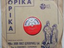 HOUESSIN THOMA noutetessato HYPNOTIC FOLK BEAT BENIN 78rpm ?