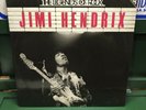 JIMI HENDRIX The Legends Of Rock DOUBLE Vinyl Record Lp Germany Strand 6.28530
