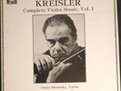 KREISLER Complete Violin Music Vol.1 SHUMSKY - KAYE.  MHS 3 LP Box NM Inserts