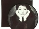 New / Mint KATE BUSH This Woman's Work 7