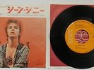 DAVID BOWIE - JEAN GENIE / JOHN... -  JAPANESE 7