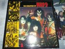 Vintage Vinyl ALBUM INSERT KISS ALIVE II VERY RARE 8 PAGES