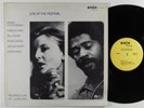 BOBBY HUTCHERSON Live At The Festival ENJA LP VG++/VG+