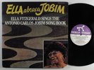 ELLA FITZGERALD Sings Antonio Carlos Jobim Song Book PABLO 2XLP VG+/NM gatefold