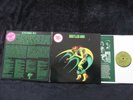 ALEXIS KORNER, Bootleg Him  PROMO  USA 1st pressing EXCELLENT-  2LP Roger Dean
