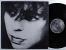 IAN MCCULLOCH Candleland WEA LP VG+ germany **