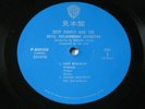 DEEP PURPLE concerto 1971 JAPAN P-8093W BLUE PROMO LP ROCK AGE OBI VG+/EX RARE