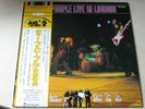 DEEP PURPLE live in london 1982 JAPAN AW-25019 WL PROMO LP INS/OBI EX/EX