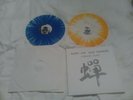 Kaoru Abe - Overhang Party - Senzei 2xLP Marbled Vinyl Qbico 22/23 Free Jazz