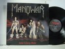 EXC MANOWAR 