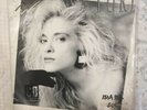 Yuri * Isla del sol * LP BRASIL Portuguese