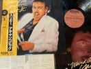 Promo WEIRD AL YANKOVIC Eat It JAPAN LP C25Y0070 w/OBI+2 NSERTS Michael Jackson