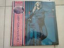 SYLVIE VARTAN A l'olympia LP JAPON Obi Gatefold livret Rare