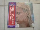 SYLVIE VARTAN Sylvie vartan LP JAPON Obi insert