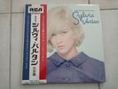 SYLVIE VARTAN greatest hits of 2LP JAPON Obi gatefold Livret int