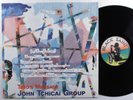 JOHN TCHICAI GROUP Timo's Message BLACK SAINT LP NM italy