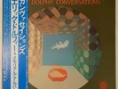 Eric Dolphy Conversations Columbia SL-5126-EV OBI JAPAN VINYL LP JAZZ