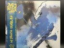DJ Shadöw* / DJ Krush - Lost And Found (S.F.L.) / Kemuri (Mo Wax) 12