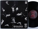 NORIO MAEDA Revolution COLUMBIA MASTER SONIC LP japan w/ insert gatefold