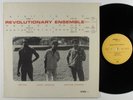 REVOLUTIONARY ENSEMBLE Self Titled ENJA 3003 LP VG+/VG++ germany