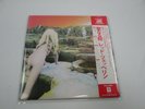LED ZEPPELIN HOUSE OF THE HOLY P-8288A with OBI Japan VINYL LP